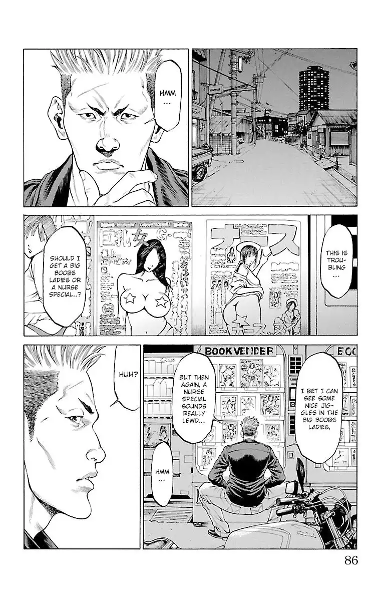 Shonan Seven Chapter 45 34